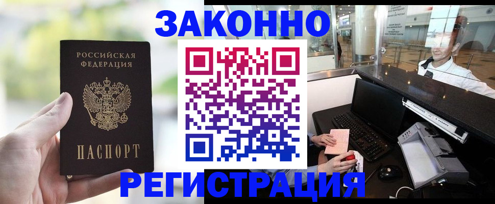 пропишу в квартире в Верхней Салде